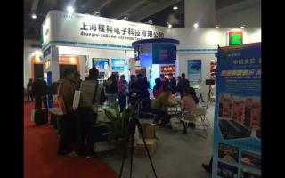 中航軟件從廣州展盛況到2016年全國巡展-鄭州站！