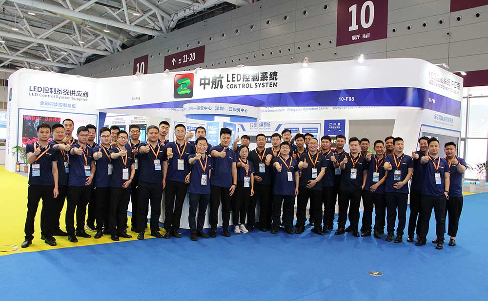 揚帆起航｜中航軟件ISLE 2021精彩回顧！