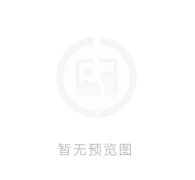 隱私政策